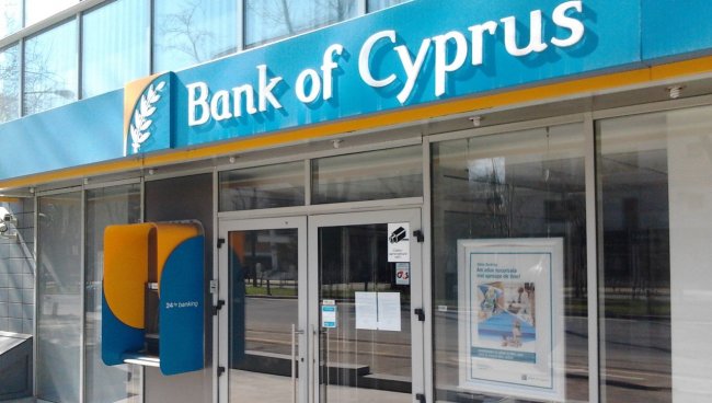 Moneda și banii în Cipru